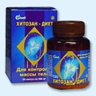 Хитозан-диет капсулы 300 мг, 90 шт - Сеймчан